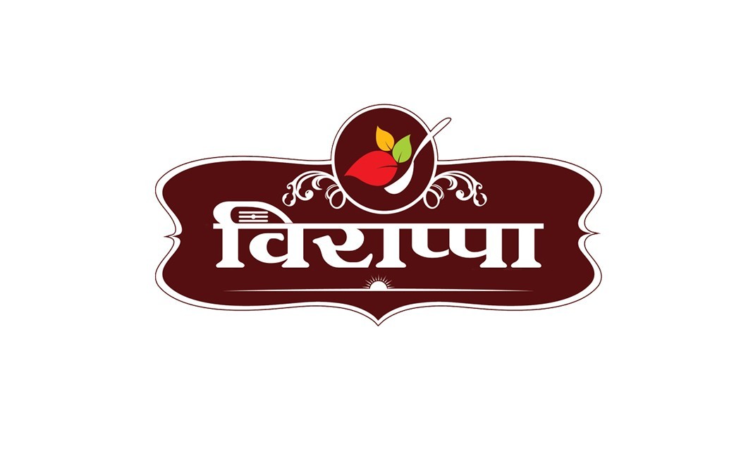 Veerappa Pav Bhaji Masala    Plastic Jar  200 grams